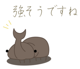 Short seasonal colors sticker #15601165