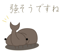 Short seasonal colors sticker #15601165