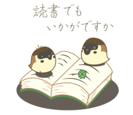 Short seasonal colors sticker #15601169