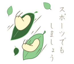 Short seasonal colors sticker #15601171