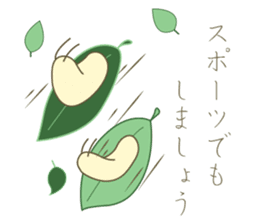 Short seasonal colors sticker #15601171