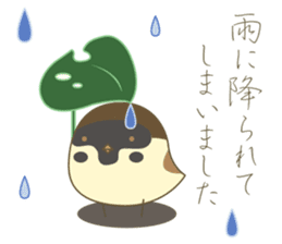 Short seasonal colors sticker #15601172