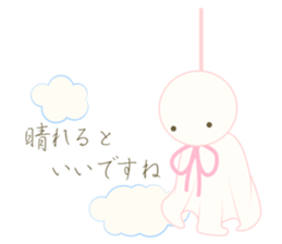 Short seasonal colors sticker #15601173