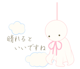 Short seasonal colors sticker #15601173