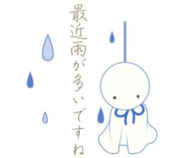 Short seasonal colors sticker #15601174