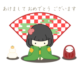 Short seasonal colors sticker #15601175