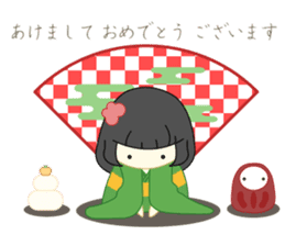 Short seasonal colors sticker #15601175