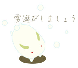 Short seasonal colors sticker #15601177