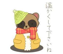 Short seasonal colors sticker #15601178