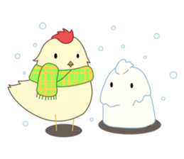 Short seasonal colors sticker #15601179