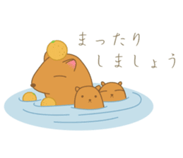 Short seasonal colors sticker #15601180