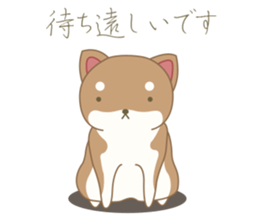 Short seasonal colors sticker #15601182