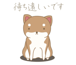 Short seasonal colors sticker #15601182