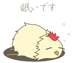 Short seasonal colors sticker #15601183