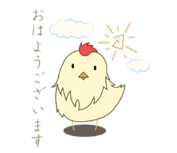 Short seasonal colors sticker #15601186