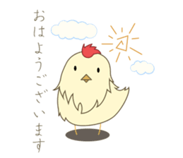 Short seasonal colors sticker #15601186