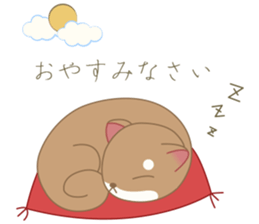 Short seasonal colors sticker #15601187