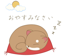 Short seasonal colors sticker #15601187