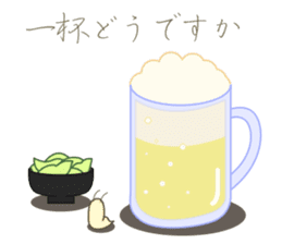 Short seasonal colors sticker #15601188