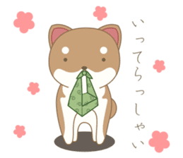 Short seasonal colors sticker #15601189