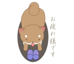 Short seasonal colors sticker #15601190