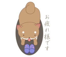 Short seasonal colors sticker #15601190