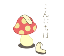 Short seasonal colors sticker #15601192