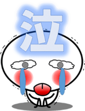 Abbie Sticer1 sticker #15601269