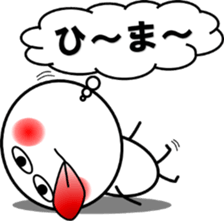 Abbie Sticer1 sticker #15601271