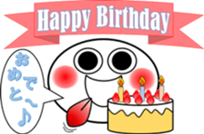 Abbie Sticer1 sticker #15601278