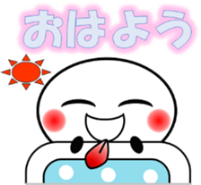 Abbie Sticer1 sticker #15601280