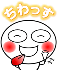 Abbie Sticer1 sticker #15601281