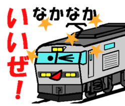 TRAIN STICKER TYPE LOCOMOTIVE Ver.5 sticker #15601370