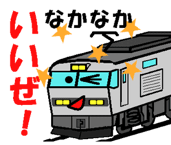 TRAIN STICKER TYPE LOCOMOTIVE Ver.5 sticker #15601370
