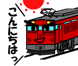 TRAIN STICKER TYPE LOCOMOTIVE Ver.5 sticker #15601372