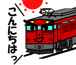 TRAIN STICKER TYPE LOCOMOTIVE Ver.5 sticker #15601372