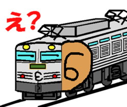 TRAIN STICKER TYPE LOCOMOTIVE Ver.5 sticker #15601376