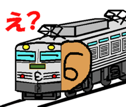 TRAIN STICKER TYPE LOCOMOTIVE Ver.5 sticker #15601376