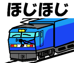 TRAIN STICKER TYPE LOCOMOTIVE Ver.5 sticker #15601380