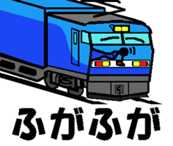 TRAIN STICKER TYPE LOCOMOTIVE Ver.5 sticker #15601381