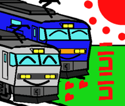 TRAIN STICKER TYPE LOCOMOTIVE Ver.5 sticker #15601382