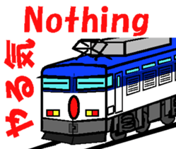 TRAIN STICKER TYPE LOCOMOTIVE Ver.5 sticker #15601385