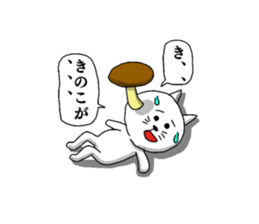 Cat & funny Pals sticker #15601437