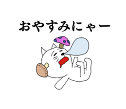 Cat & funny Pals sticker #15601439