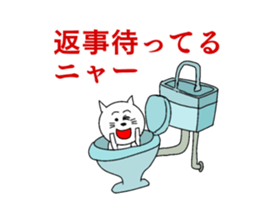 Cat & funny Pals sticker #15601443