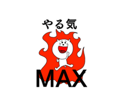 Cat & funny Pals sticker #15601446