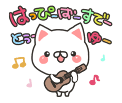 Birthday and celebration 2 sticker #15601483