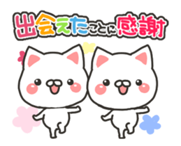 Birthday and celebration 2 sticker #15601488