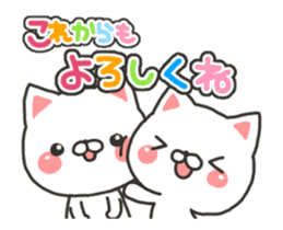 Birthday and celebration 2 sticker #15601492