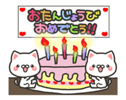 Birthday and celebration 2 sticker #15601498